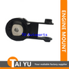 Rubber Engine Mount 12363-0T020 for Toyota Yaris