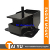 Auto Parts Rubber Engine Mount 2181143001 for Hyundai