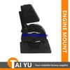 Car Accessory Rubber Engine Mount 123610D021 for Toyota Avensis Liftback