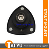Shock Absorber Rubber Strut Mount 4860952020 for 99-05 Toyota Yaris SCP10 01-05